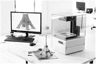 ����ף�R�ҹ�˾�W(w��ng)վ�ɹ��Ͼ�(xi��n)